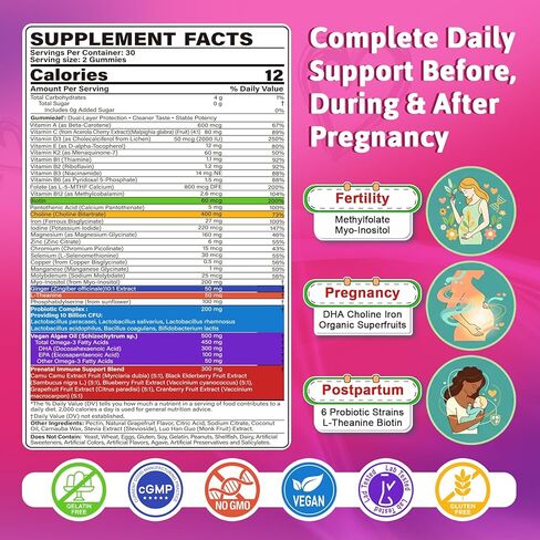 فيتامين ما قبل الولادة للنساء، علكات متعددة الفيتامينات 37 في 1 مع أوميغا 3 DHA، ميثيلفولات، الكولين، الحديد، فيتامين ب12، ب6، د3 ج، فيتامينات ما بعد الولادة تدعم الأم والطفل | قبل وأثناء وبعد الحمل، 60 قيراط in Kuwait