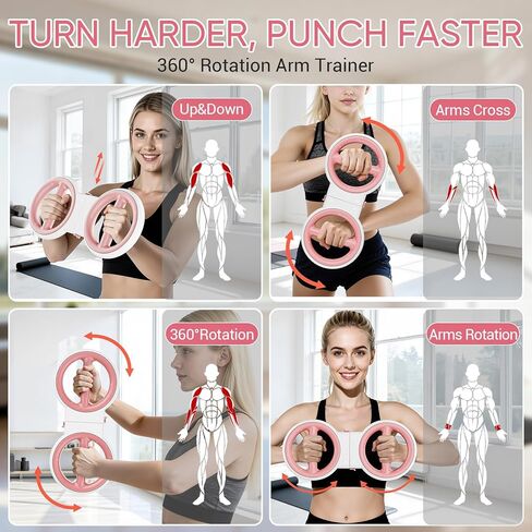 ADISTAR 3-IN-1 Multifunctional Rotator Burn Machine - 360° Spinning Arm Workout, Dumbbell & Adjustable Chest Expander, Forearm Exercise Equipment, Portable Home Gym with Resistance Band & Weight Stack in Saudi Arabia