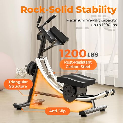 Ab Machine, Ab Trainer Coaster, Abdominal Crunch Core Workout Equipment, Foldable Core Fitness Training Equipment for All Levels, Home & Gym, 1200lbs Capacity in Saudi Arabia