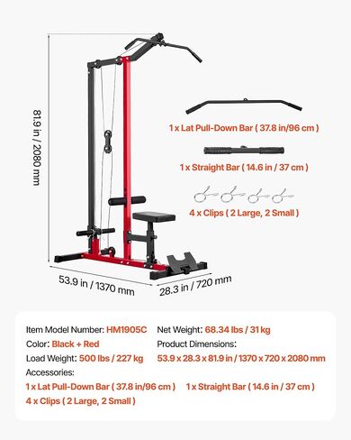 VEVOR LAT Pull Down Machine, 2-in-1 Row Cable Machine, Cable Machines Home Gym with Adjustable Seat&Height, 4-Level Adjustable Foam Roller, Load 500 lbs LAT Tower for Back, Chest, Tricep in Saudi Arabia