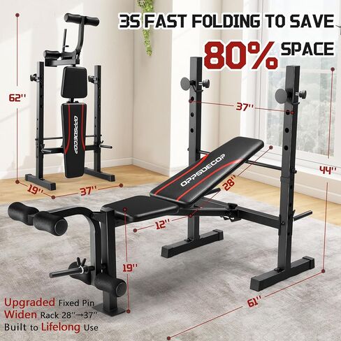 OPPSDECOR Multi-Function Weight Bench Set with Squat Rack Leg Extension & Leg Curl Adjustable Workout Bench for Full Body Fitness Foldable Flat/Incline/Decline Upgrade Bench Press for Home Gym in Kuwait