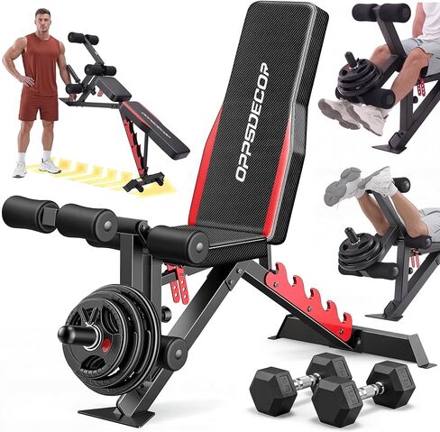 OPPSDECOR 1200LBS Workout Bench with Leg Extension/Leg Curl, Adjustable Weight Bench for Home Gym, Heavy Duty Workout Bench for Full Body Workouts, Incline/Flat Bench Press Set for Strength Training in Kuwait