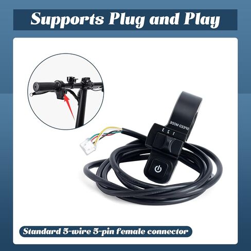 Electrical System Master Switch Compatible with Jetson Haze Folding Electric Bike and Replacement for DYU Y16 Ebike Main Switch with Speedmode 1 2 3, 5-Wire 5-Hole Female Connector in Saudi Arabia