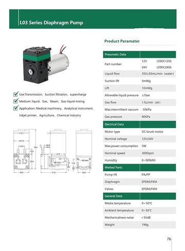 350mLPM Liquid 1.5LPM Air Micro Diaphragm Pump Air Liquid Dual-use Pump(L03DC2455) in Saudi Arabia