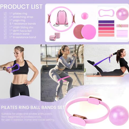 Pilates Kit for Home Workouts - Essential Pilates Equipment Set for Women with Ball & Ring, Home Pilates Accessories for Women & Beginners in Saudi Arabia