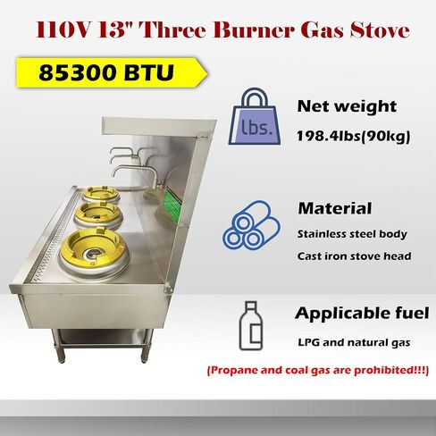 110V High Fire Stove, Three Commercial Gas Wok Stove 13" Stainless Steel Natural LPG Gas Cooker Commercial Kitchen Stove with Safe Baffle and Water Basin in Kuwait