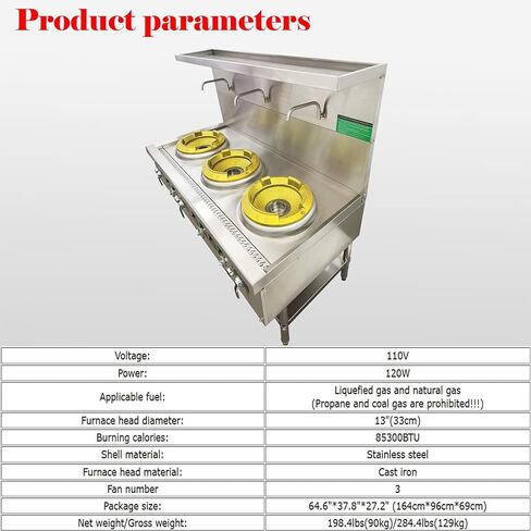 110V High Fire Stove, Three Commercial Gas Wok Stove 13" Stainless Steel Natural LPG Gas Cooker Commercial Kitchen Stove with Safe Baffle and Water Basin in Kuwait