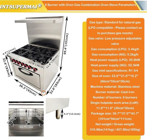 INTSUPERMAI ​Heavy-Duty Commercial Gas Range with 6 Split-Level Burners & NG/LPG Dual Fuel - Stainless Steel Clay Pot Stove for Tea Houses, Fast Food Kitchens, Restaurant W/Oven & Overheat Protection​ in Kuwait