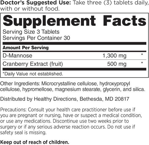 D-Mannose 1300 MG المفضل لدى الأطباء مع ملحق 500 MG من التوت البري - تركيبة متميزة (90 قرصًا نباتيًا) in Kuwait
