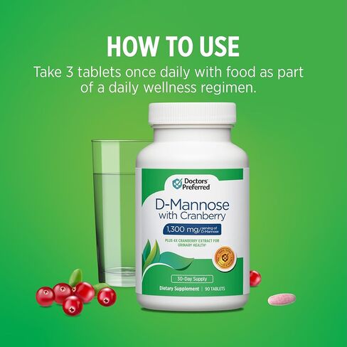 D-Mannose 1300 MG المفضل لدى الأطباء مع ملحق 500 MG من التوت البري - تركيبة متميزة (90 قرصًا نباتيًا) in Kuwait