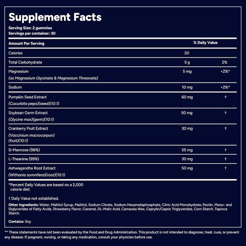 صمغات دعم المثانة الليلية QuietLab N1 - تساعد على تقليل رحلات الحمام الليلية للرجال والنساء - بذور اليقطين، د-مانوز، أشواغاندا للتحكم في النوم والمثانة - نكهة الفراولة (60 قطعة) in Kuwait