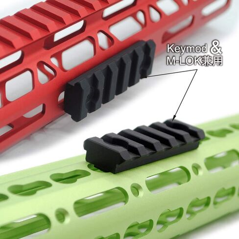 Trirock Picatinny Rail Section 2.2 Inch 5 Slot with Dual Interface for Both Keymod & MLK Rail Mount System in Kuwait