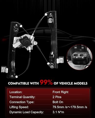 Front Left Power Window Regulator with Motor for:-Chevy Cruze Diesel Eco L Ls Lt LTZ 2012 2013 2014 2015, Cruze Limited 2016, 2 Pins Connector Replace# 95265280 751-739 95382556 95919259 in Kuwait