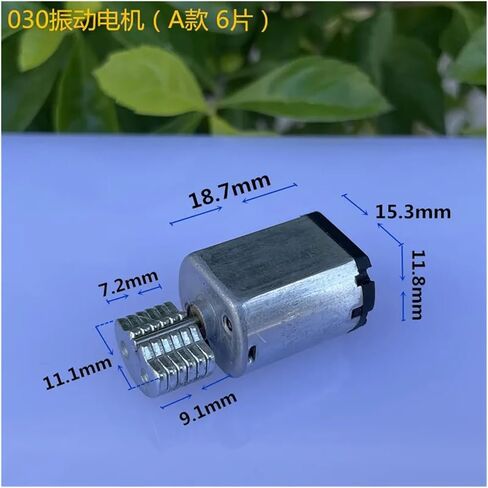 10 قطعة 030 اهتزاز المحرك هزاز 3.7 فولت 5 فولت غريب الأطوار in Kuwait
