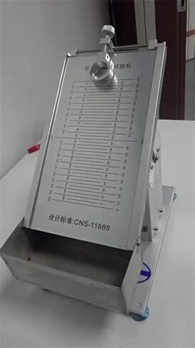 جهاز اختبار الكرة الدوارة بشريط GOYOJO - اختبار الدقة، توافق متعدد الوظائف، شهادة CE وISO 9001 in Saudi Arabia