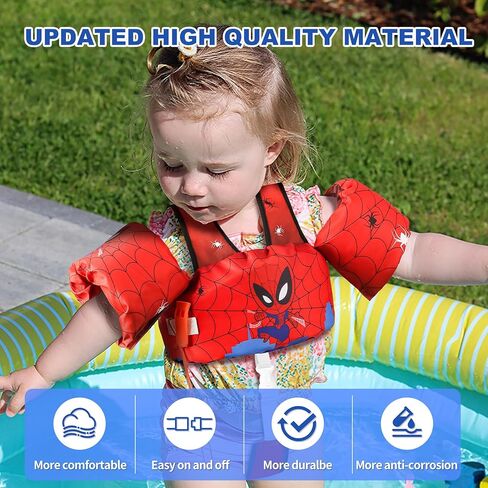 سترة سباحة للأطفال الصغار تطفو بوزن 22-66 كجم للأولاد والبنات، سترة سباحة للأطفال مع حزام كتف وأجنحة ذراع Coss Blet in Kuwait