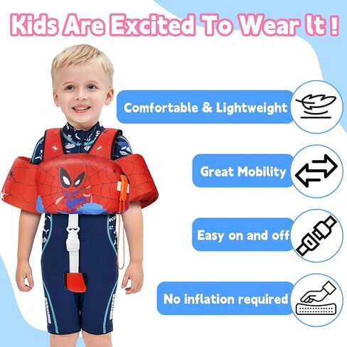 سترة سباحة للأطفال الصغار تطفو بوزن 22-66 كجم للأولاد والبنات، سترة سباحة للأطفال مع حزام كتف وأجنحة ذراع Coss Blet in Kuwait