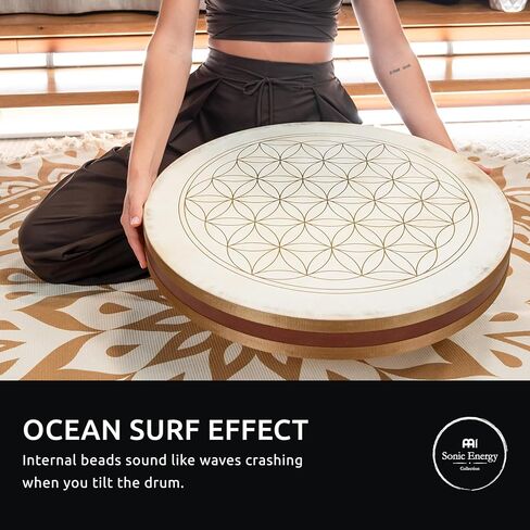 Meinl Sonic Energy 22 بوصة Wave Drum Ocean Surf Effect للتأمل، ASMR، العلاج الصوتي، اليوغا in Saudi Arabia