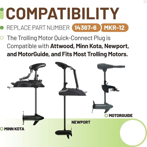 14367-6 Marine Battery Quick Connect, Low-Current Battery Connector for Boat Electronics, Compatible with Attwood, Minn Kota, Newport, and MotorGuide Accessories in Kuwait