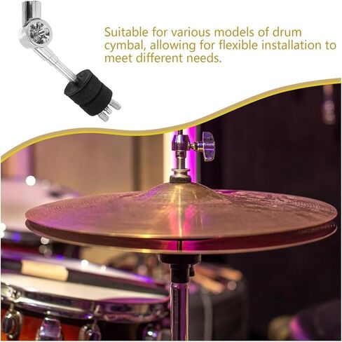 Drum Hardware 5.7inch Cymbal Stacker Attachment Arm Adjustable Rod Lever Cymbal Extension Mount Holder cymbal stand in Saudi Arabia