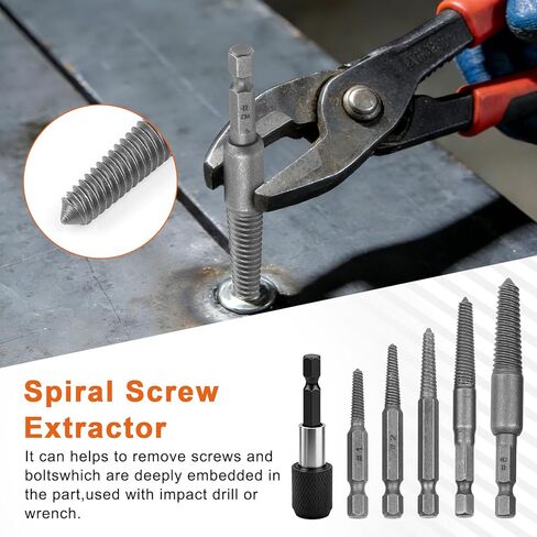 مجموعة مستخرج براغي مقلمة مكونة من 11 قطعة ولقم مثقاب لليد اليسرى - مجموعة مستخرج براغي سهلة لإزالة البراغي المكسورة، طقم مستخرج براغي تالف HSS مع حقيبة تخزين، هدية رائعة in Kuwait