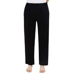 سراويل المرضى للجنسين، ملابس المرضى طريح الفراش مع سحابات in Kuwait