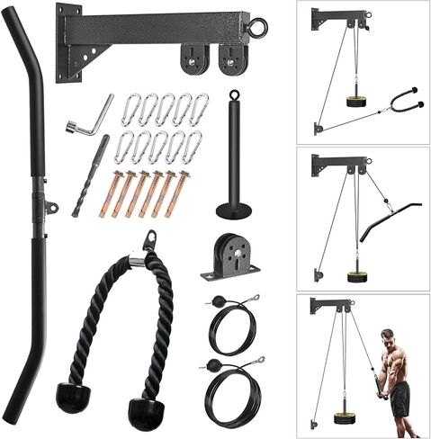 Wall Mounted Pulley System, Low Cable Machine Pulley System for LAT Pulldown, Biceps Curl Home Gym Equipment with Fitness Pull Down Bar, Tricep Rope in Saudi Arabia