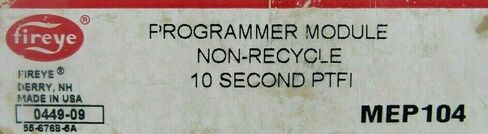 هيكل MEC120 in Kuwait