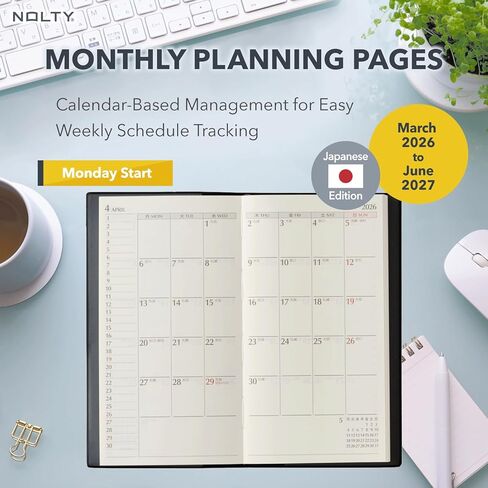 Nolty Excel 8 Weekly Planner 2025 ، الطبعة اليابانية ، Black in Kuwait