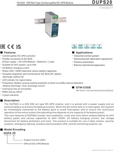 DUPS20 Switching Power Supply 24V 20A DC uninterruptible Guide DC Module Power Supply in Saudi Arabia