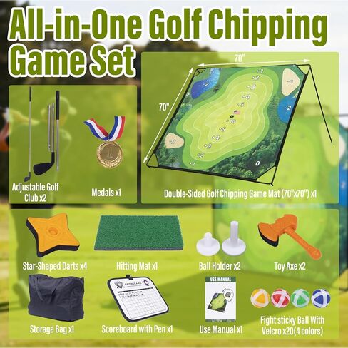 Golf Chipping Game with Hitting Mat, 70"x70" Double-Sided Mat with Classic Darts Game, Portable Outdoor/Indoor Practice Set for Adults, Comprehensive Accessories for Junior Golfer in Kuwait