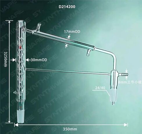 Integrated Micro Distillation Head with interlayer and Hanging Thorns, Distillation Head, JACKETED, D21(D214200) in Saudi Arabia