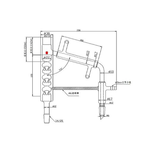 Integrated Micro Distillation Head with interlayer and Hanging Thorns, Distillation Head, JACKETED, D21(D214200) in Saudi Arabia