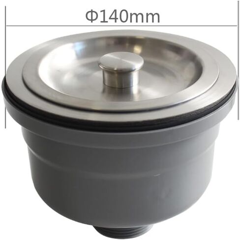 UYNAIT إكسسوارات حوض المطبخ حوض غسيل الخضروات 14 سم تصريف 140 مم سلة مصفاة سميكة XL171 in Kuwait