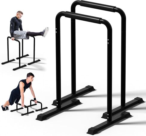 Outdoor Basic 2-in-1 Adjustable Dip Bar Station - Heavy Duty Parallel Bars with Connecting Parts, Extra Tall & Thickened Steel Design for Home Gym, Calisthenics & Strength Training (Dip Bar Pro) in Kuwait