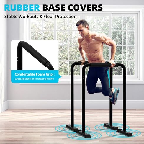 Outdoor Basic 2-in-1 Adjustable Dip Bar Station - Heavy Duty Parallel Bars with Connecting Parts, Extra Tall & Thickened Steel Design for Home Gym, Calisthenics & Strength Training (Dip Bar Pro) in Kuwait