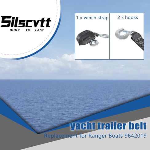Silscvtt 2 بوصة 20 قدم حزام مقطورة اليخت، حزام ونش مقطورة القارب، بديل لقوارب الحارس 9642019 in Saudi Arabia
