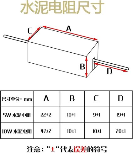 10Pcs 5W 5% Cement Resistor Power Resistance 0.1 0.15 0.2 0.22 0.25 0.27 0.3 0.33 0.47 0.5 0.6 0.82 R Ohm 0R1 0R15 0R2 0R22 0R2a5(5W 0.15R 10pcs) in Saudi Arabia