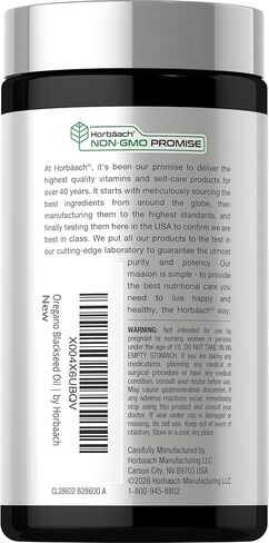 زيت هورباخ من الأوريجانو مع كبسولات هلامية من زيت الحبة السوداء | 90 حبة | كارفاكرول وثيموكينون المتواجدان بشكل طبيعي | مكمل غذائي غير معدّل وراثيًا وخالي من الغلوتين in Saudi Arabia