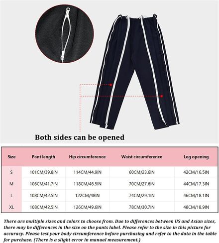 سراويل المرضى للجنسين، ملابس المرضى طريح الفراش مع سحابات in Kuwait