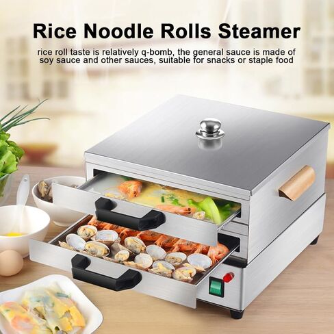 Rice Noodle Rolls Steamer, 2 Layer Stainless Steel Rice Roll Machine, 1800W Commercial Steamed Vermicelli Roll Steamer with 3 Steameing Tray for Rice Seafood Bun 2 Drawers+1 Steam,2 Drawers1 Steamer in Saudi Arabia