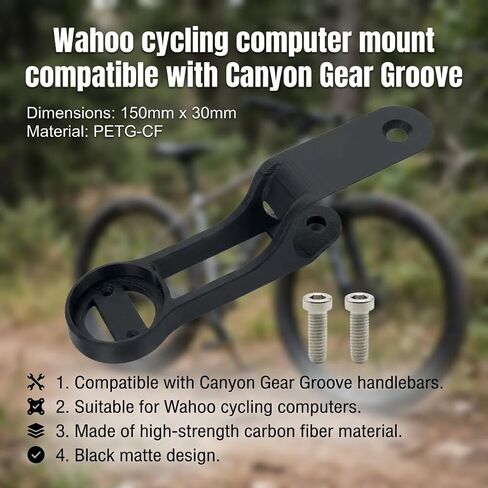 Bike Computer Mount Adapter Compatible with Canyon Gear Groove, Compatible with Wahoo Cycling Computers, Carbon Fiber Reinforced PETG Bracket, Road & Gravel Cycling Accessory in Saudi Arabia