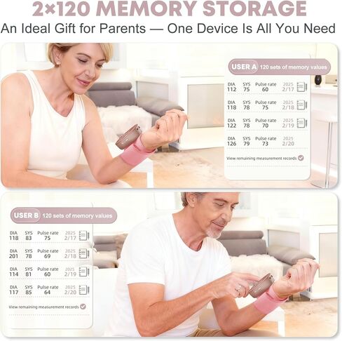 جهاز قياس ضغط الدم من المعصم قابل لإعادة الشحن مع سوار مقاس 5.3 بوصة ~ 7.7 بوصة، ذاكرة 2 × 120، ذاكرة ومستخدم بزر واحد، جهاز مراقبة ضغط الدم التلقائي الاحترافي للعائلة (وردي) in Kuwait