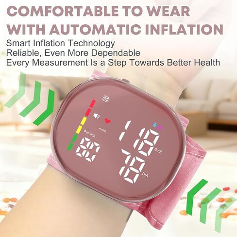 جهاز قياس ضغط الدم من المعصم قابل لإعادة الشحن مع سوار مقاس 5.3 بوصة ~ 7.7 بوصة، ذاكرة 2 × 120، ذاكرة ومستخدم بزر واحد، جهاز مراقبة ضغط الدم التلقائي الاحترافي للعائلة (وردي) in Kuwait