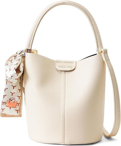 أكياس دلو للنساء ، وأكياس البيض الصغيرة المصنوعة من الجلد ، والمحافظات العصرية ذات المقبض العالي مع 2 أحزمة كتف قابلة للإزالة in Kuwait