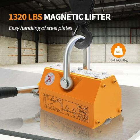 1320Lbs Magnet Lifting with Release, 600KG Magnetic Lifter Device, Lifting Magnet with Strong Neodymium Magnets in Kuwait