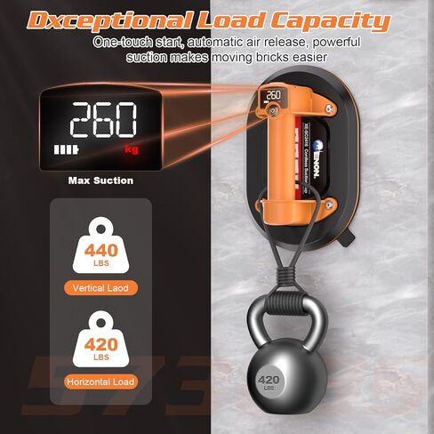 Electric Vacuum Suction Cup Lifter with 440 lb Maximum Load Capacity, LCD Display for Suction Power & 4500 mAh Battery,3 Adjust Level in Kuwait