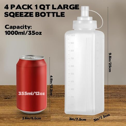 4 عبوات من زجاجات ضغط البهارات الكبيرة بحجم 1 كيو تي للصلصات، زجاجات توزيع سوائل واسعة الفم بغطاء، للكاتشب والتاكو والمارينارا والمعكرونة والشواء والإسباجيتي وصلصة الطماطم وتصميم على مستوى المطاعم in Kuwait