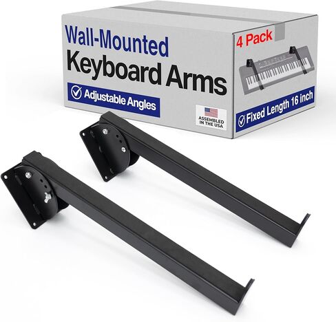 Victory Display WALL-MOUNTED Keyboard Arms – Fixed Length Keyboard Wall Mount, Space-Saving Keyboard arms for Home Studios and retail stores, Displays keyboard at 45°, 65° & 90° Angles – 1 Pairs (16") in Kuwait