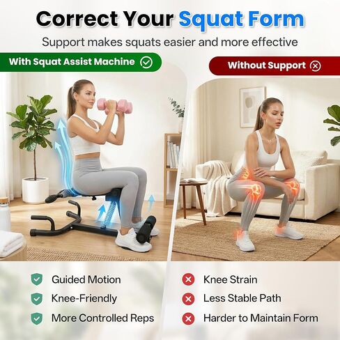 آلة القرفصاء العميقة لصالة الألعاب الرياضية المنزلية، مدرب غلوت مساعد مع مقاومة قابلة للتعديل، آلة مساعدة القرفصاء للنساء والرجال، معدات تمرين غلوتيس وعضلات البطن، سعة 350 رطل in Kuwait